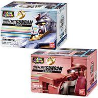 食玩 トレーディングフィギュア 全2種セット 「ハコビジョン MOBILE SUIT GUNDAM」 Bild 1