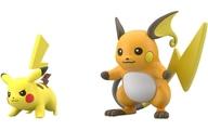 食玩 トレーディングフィギュア 2.ピカチュウ＆ライチュウ 「ポケモンスケールワールド カントー地方3」 Bild 1
