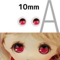 ドールアクセサリー 10mm ベーシックアニメアイ 虹彩A(ピンク) 圖片 1