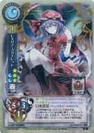 リセ/L/キャラクター/東方銀符律Ver.3.0 ラッキーキャンペーン「フランドールセット」 TH-0179A[L]：(キラ)レミリア・スカーレット รูปภาพ 1