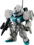 Mobile Suit Gundam Converge #23 Nero Trading Figure image 1