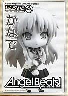 トレーディングフィギュア ねんどろいどぷち かなで 「Angel Beats!」 電撃G’s magazine 2010年8月号付録 Bild 1