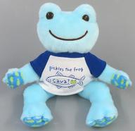 ぬいぐるみ ピクルス(cava? 4) ビーンドール 「pickles the frog-かえるのピクルス-」 あべのハルカス限定 图片 1