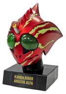 食玩 トレーディングフィギュア 5.仮面ライダーアマゾンアルファ 「仮面ライダー 仮面之世界(マスカーワールド) 2」 image 1
