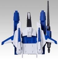 食玩 トレーディングフィギュア 6.ガンダムMk-II(エゥーゴカラー)用EXパーツ 「MOBILITY JOINT GUNDAM VOL.9」 imagen 1