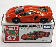 トミカ ランボルギーニ アヴェンタドール 「トミカ No.87」