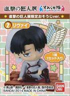 トレーディングフィギュア リヴァイ おそうじver. 「進撃の巨人 すわらせ隊」 進撃の巨人展限定 imagen 1