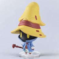 トレーディングフィギュア ビビ 「ファイナルファンタジー トレーディングアーツミニ Vol.2」 圖片 1