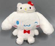 ぬいぐるみ シナモロール 50thパーティータイム!ドール2 「ハローキティ」 Bild 1