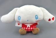 ぬいぐるみ シナモロール ラブレターフォーユードール2 「サンリオキャラクターズ」 Bild 1
