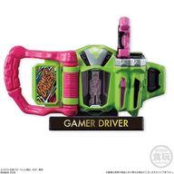 食玩 トレーディングフィギュア 6.ゲーマドライバー 「HYPER DETAIL GEAR 仮面ライダー2」 Bild 1