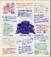 紙製品 虹のコンキスタドール 武道館限定色紙 「虹のコンキスタドール ワンマンLIVE『Over the RAINBOW〜なんたってアイドルなんですっ!!〜 in 日本武道館』」 4月17日公演限定 アリーナ席チケット特典 이미지 1