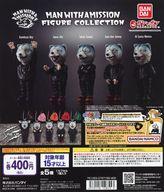 紙製品 ガチャ台紙 「MAN WITH A MISSION FIGURE COLLECTION」 gambar 1
