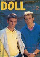 音楽雑誌 DOLL 1987年2月号 No.37 Bild 1