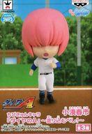 Trading Figure Haruichi Koominato Chibi-Kyun Character Ace of Diamond Run Hard! image 1