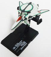 トレーディングフィギュア RVF-171EX ルカ機 「マクロスファイターコレクション 4」