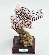 トレーディングフィギュア 05 ミノカサゴ 「ネイチャーテクニカラー 鳥羽水族館立体コレクション3 人魚の海・コーラルリーフダイビング」