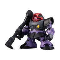 トレーディングフィギュア ドム 「機動戦士ガンダム ガシャポン戦士フォルテ15」 รูปภาพ 1