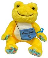 ぬいぐるみ ピクルス(ひなぎく) ビーンドール 「pickles the frog-かえるのピクルス-」メゾン・ド・ピクルス限定 รูปภาพ 1