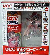食玩 トレーディングフィギュア 真希波・マリ・イラストリアス ヱヴァンゲリヲン新劇場版：Q UCCミルクコーヒー250g 特製フィギュア付きセット