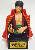 トレーディングフィギュア ロロノア・ゾロ 「ワンピース STATUE-ONE PIECE FILM Z-」