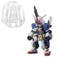 トレーディングフィギュア 2.FAガンダム7号機 「機動戦士ガンダム MOBILE SUIT ENSEMBLE 12」