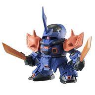 トレーディングフィギュア イフリート改 「機動戦士ガンダム ガシャポン戦士フォルテ04」 รูปภาพ 1