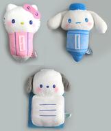 ぬいぐるみ 全3種セット かわいい文房具たちドール1 「サンリオキャラクターズ」 Bild 1