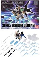 トレーディングフィギュア 機動戦士ガンダム MOBILE SUIT ENSEMBLE EX31 ストライクフリーダムガンダム プレミアムバンダイ限定