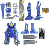 食玩 トレーディングフィギュア キングオブアーサー セット 「装動 仮面ライダーセイバー Book8」 Bild 1