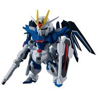 食玩 トレーディングフィギュア 1.ライジングフリーダムガンダム 「FW GUNDAM CONVERGE #24」