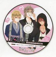 アニメ系CD I DOLL U いまじんWebショップオトメパック特典シチュエーションCD 「CooLなオトナレッスン(大失敗編)」