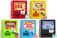 トレーディングフィギュア 全5種セット 「レトロお菓子販売機」 圖片 1