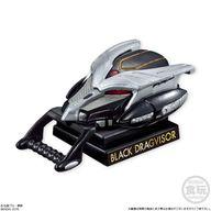 食玩 トレーディングフィギュア 2.ブラックドラグバイザー 「HYPER DETAIL GEAR 仮面ライダー2」