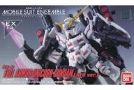 トレーディングフィギュア 機動戦士ガンダム MOBILE SUIT ENSEMBLE EX13 フルアーマー・ユニコーン(REDver.) プレミアムバンダイ限定 圖片 1