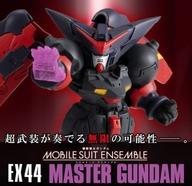 トレーディングフィギュア 機動戦士ガンダム MOBILE SUIT ENSEMBLE EX44 マスターガンダム プレミアムバンダイ限定