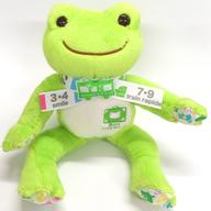 ぬいぐるみ ピクルス(ボンボヤージュ17/2022/グリーン) ビーンドール 「かえるのピクルス」 東京駅イベント限定 รูปภาพ 1
