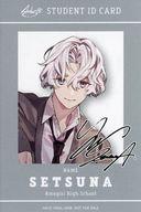 キャラカード 八代刹那(複製サイン) トレーディングカード 「ドラマCD 華Doll* 3rd season THINK OF ME：OTHER」 封入特典