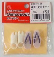 ドールアクセサリー 27cm用 草履・足袋セット (紫/女性用) Bild 1