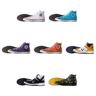 トレーディングフィギュア 全7種セット 「CONVERSE ALL STAR HI ＆ WEAPON HI MINI FIGURE COLLECTION」 Bild 1