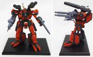 トレーディングフィギュア ザウート 186 「ガンダムコレクション Vol.7」 圖片 1