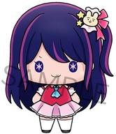 トレーディングフィギュア 1.アイ 「ちょこりんマスコット 【推しの子】」 이미지 1