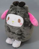 ぬいぐるみ マイメロディ どうぶつ着ぐるみドールBIGタイプ 「サンリオキャラクターズ」 imagen 1