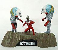 食玩 トレーディングフィギュア 2.セブン暗殺計画(ウルトラセブン対ガッツ星人) 「ウルトラ怪獣戯画 ウルトラ兄弟激闘史I」 รูปภาพ 1