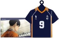 食玩 トレーディングフィギュア 影山飛雄 「ハイキュー!! ユニフォームコレクション」 image 1