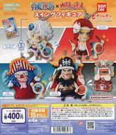 紙製品 ガチャ台紙 「ワンピース×太鼓の達人 スイングフィギュア」