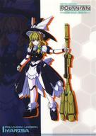 クリアファイル 霧雨魔理沙 A4クリアファイル 「ロボット新人類ポリニアン×東方Project ポリニアン・ユニゾン 魔理沙 アクションフィギュア」 購入特典 Bild 1