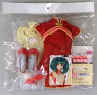ドールアクセサリー DD用 ランカの衣装セット(娘娘制服) 「マクロスF(フロンティア)」 DD受注限定企画