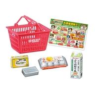 トレーディングフィギュア 1.毎日の必需品たち 「ぷちサンプル ぷちストア」 Bild 1
