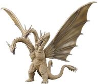 トレーディングフィギュア キングギドラ(1991) 「激造シリーズ 歴代ゴジラ・怪獣 part1」 Bild 1